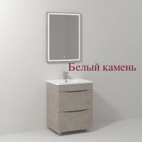 Мебель для ванной Vod-ok Adel 60 напольная (9 цветов)