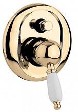 Смеситель Cezares Elite ELITE-VDIM-02-Bi для ванны