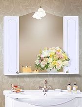 Зеркало Бриклаер Лючия 100 белое с двумя шкафчиками