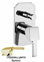 Смеситель Cezares Legend-VDIM-03/24 для ванны