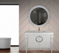 Тумба Tessoro Borgo 90 подвесная (2 ножки) белая