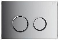 Кнопка смыва Geberit Sigma 20 115.882.KN.1 хром матовый
