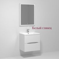 Мебель для ванной Vod-ok Adel 60 подвесная (9 цветов)