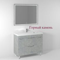 Мебель для ванной Vod-ok Лайт 100 напольная (9 цветов)