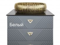 Тумба Tessoro Gala 60 (2 ящика) белая