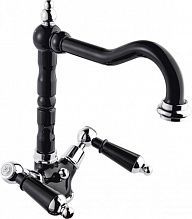 Смеситель Cezares First FIRST-LS2-NLC для раковины