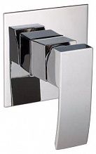 Смеситель Cezares Quattro DI-01 для душа