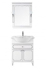 Мебель для ванной Vod-ok Мариэль 65 белая с серебром