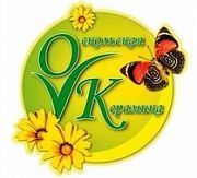 Оскольская керамика