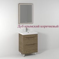 Мебель для ванной Vod-ok Лайт 60 напольная (9 цветов)