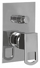 Смеситель Cezares Levico LEVICO-VDIM-01-Cr для ванны