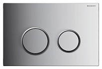 Кнопка смыва Geberit Sigma 20 115.882.SN.1 нержавеющая сталь, антивандальная