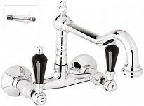 Смеситель Cezares Diamond DIAMOND-LLP-01-Sw для кухни