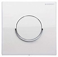 Ручной пневмопривод смыва Geberit Sigma 01 116.011.21.5 для писсуара