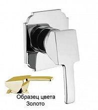 Смеситель Cezares Legend-DIM-03/24 для душа