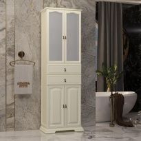 Пенал Opadiris Риспекто 60 слоновая кость