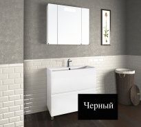 Мебель для ванной Vod-ok Аббат 90 черная
