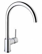 Смеситель VitrA Minimax S A42091EXP для кухни