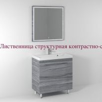 Мебель для ванной Vod-ok Лайт 80 напольная (9 цветов)