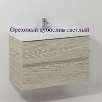Тумба с раковиной Vod-ok Best 80 подвесная (9 цветов)