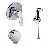 Набор гигиенический Ideal Standard Set Ceraplan 2 B0040AA 