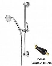 Душевой гарнитур Cezares Diamond DIAMOND-SD-01-Sw-N