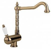 Смеситель Cezares Elite ELITE-LLPM2-02-Bi для кухонной мойки с регулируемым изливом