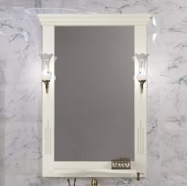 Зеркало Opadiris Риспекто 65 слоновая кость