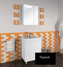 Мебель для ванной Vod-ok Аббат 60 черная