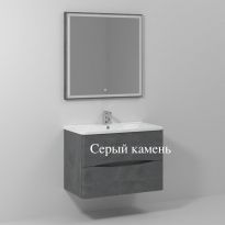 Мебель для ванной Vod-ok Adel 80 подвесная (9 цветов)