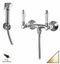 Смеситель Cezares Diamond DIAMOND-DIF-03/24-Sw-N с гигиеническим душем