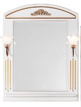 Зеркало Vod-ok Кармен 75 патина золото