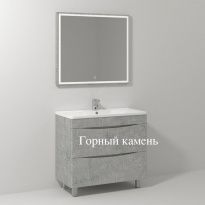 Мебель для ванной Vod-ok Adel 90 напольная (9 цветов)