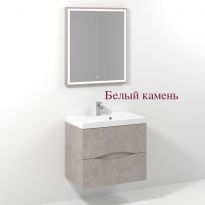 Мебель для ванной Vod-ok Лайт 70 подвесная (9 цветов)