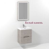 Мебель для ванной Vod-ok Лайт 50 подвесная (9 цветов)