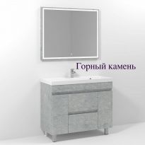 Мебель для ванной Vod-ok Best 100 напольная (9 цветов)