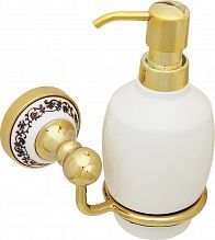 Дозатор Fixsen Bogema Gold FX-78512G