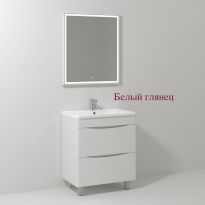 Мебель для ванной Vod-ok Adel 70 напольная (9 цветов)