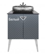 Тумба Tessoro Gala 60 (2 двери) белая