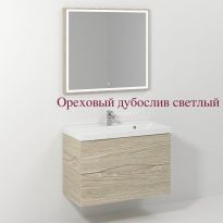 Мебель для ванной Vod-ok Лайт 90 подвесная (9 цветов)