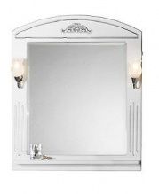 Зеркало Vod-ok Кармен 75 патина серебро