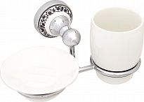 Мыльница+подстаканник Fixsen Bogema FX-78506+08