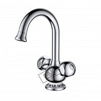 Смеситель D&K Hessen-Kassel DA1422101 для умывальника