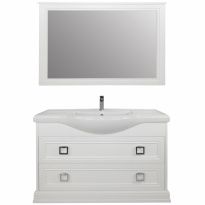 Мебель для ванной Tessoro Foster 120 напольная белая